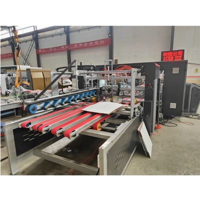 30-150 mm Nagel Abstand Reichweite Genauigkeit Anpassung Karton Nähmaschine