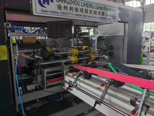 30-150 mm Nagel Abstand Reichweite Genauigkeit Anpassung Karton Nähmaschine