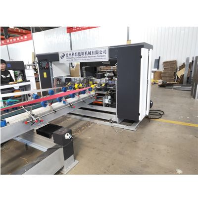 Vollautomatische Kartonmaschine zum Nähen von Kartonkästen mit fortschrittlicher Technologie